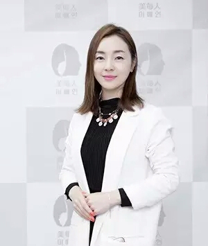 安阳金佳玭 美容协会会长